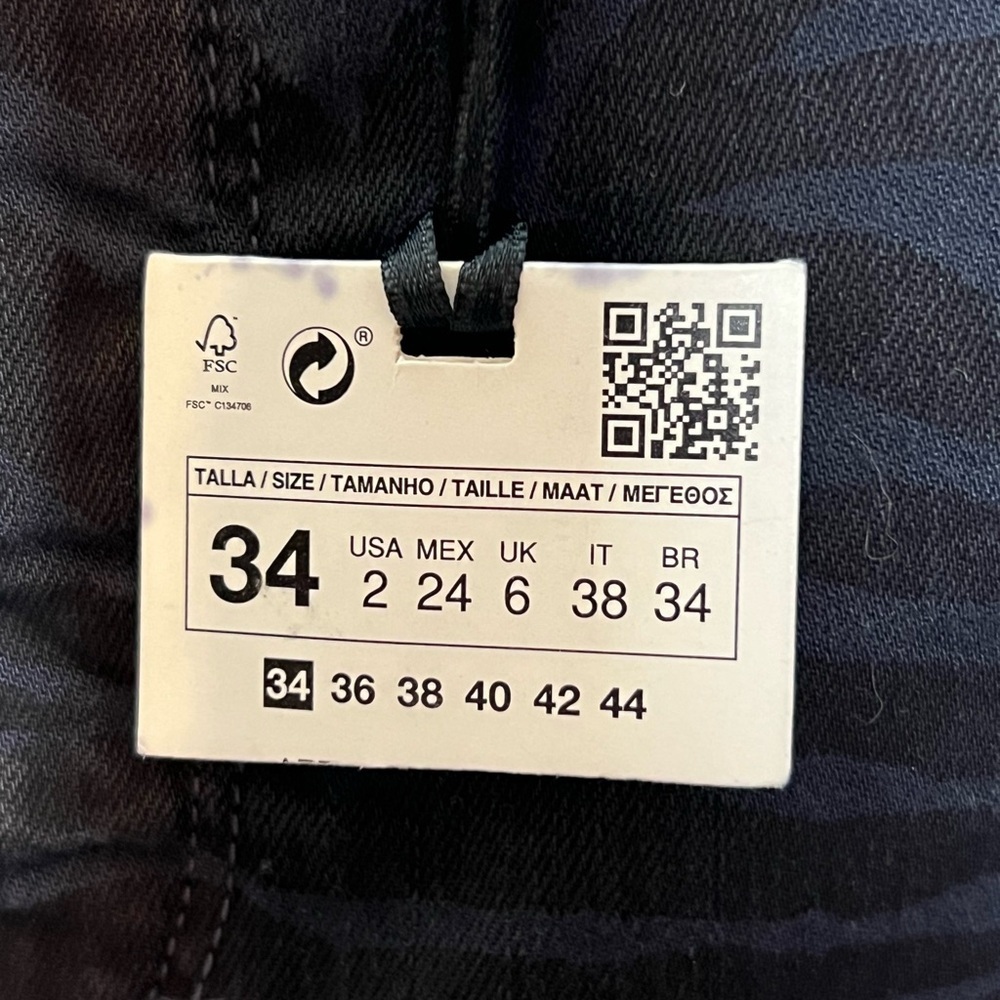 NWT Zara Zebra Jeans - Picture 2 of 7